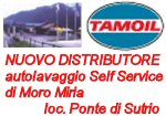 Distributore Tamoil Self Service